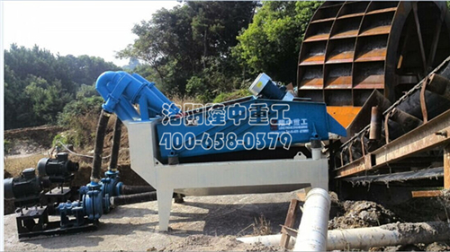 ��ɰ�ռ��C�F��