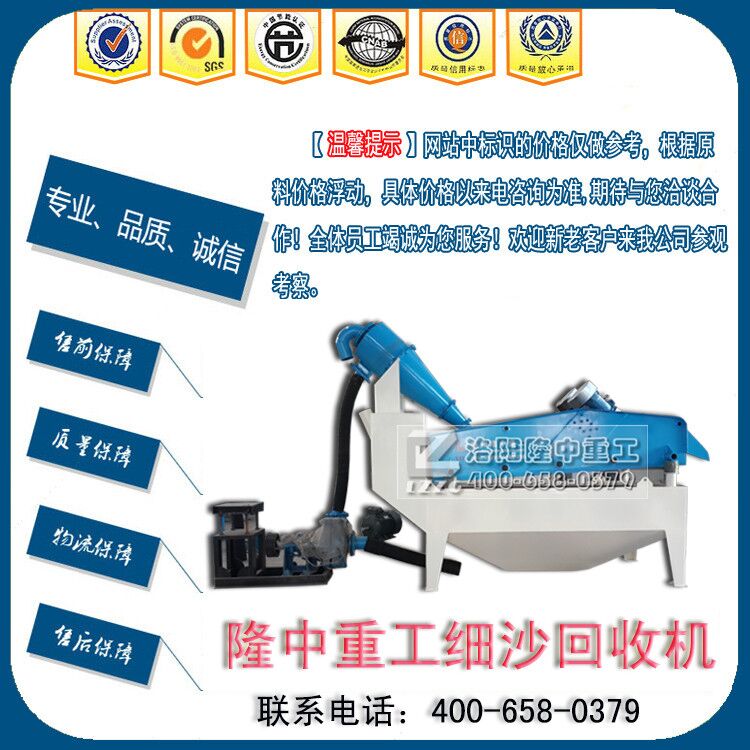 ��ɳ���x�C(j��)