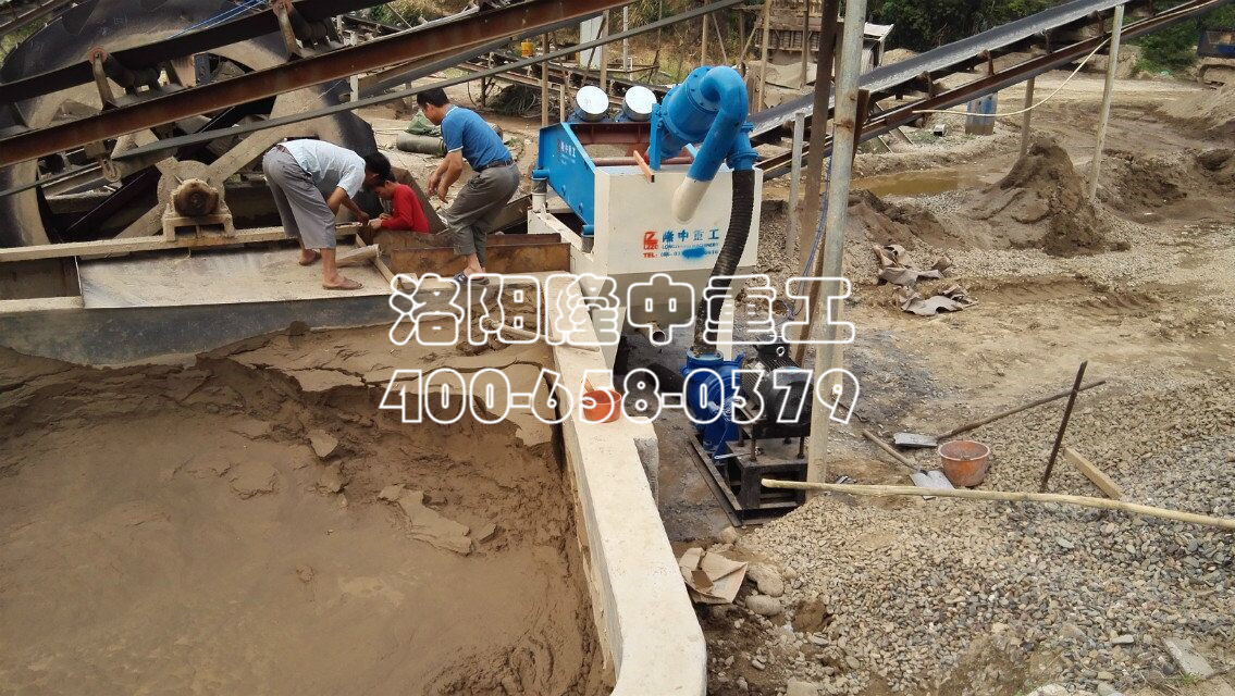 ��ɳ���x�C