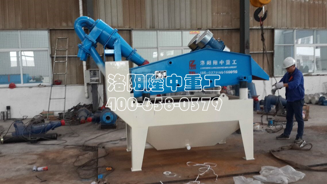 泥沙分離機(jī) 泥沙分離機(jī)