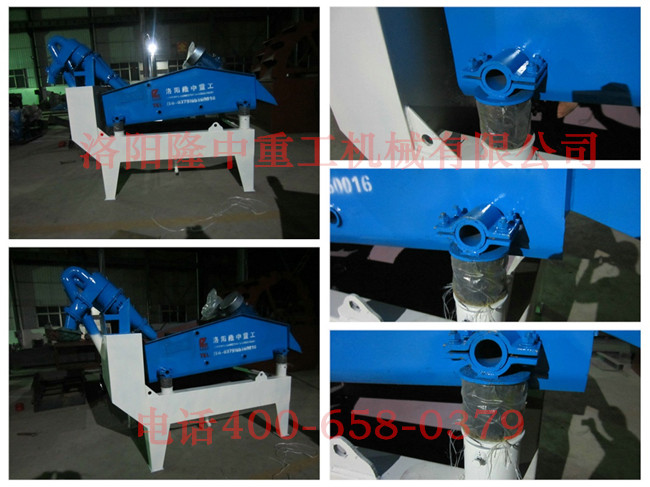 ��(x��)ɳ���ՙC(j��)