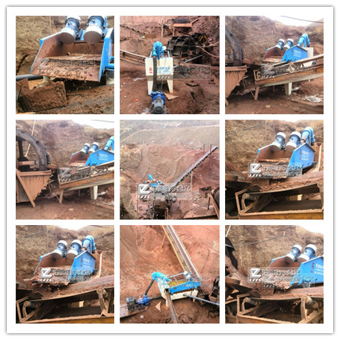 泥沙分離機 泥沙分離機