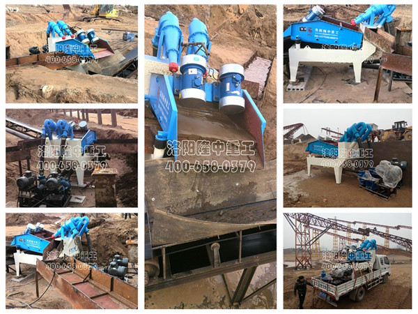 ��ɰ�ռ��C