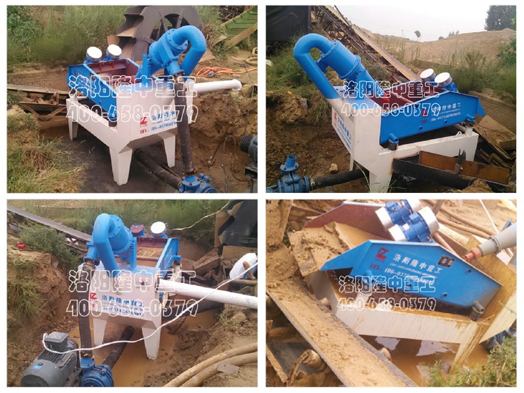 ��(x��)ɳ���ՙC(j��)