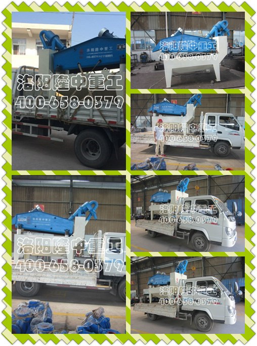 細(xì)沙提取機(jī) 細(xì)沙提取機(jī)