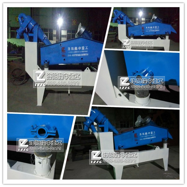 ���ߴ���(x��)ɳ���ՙC