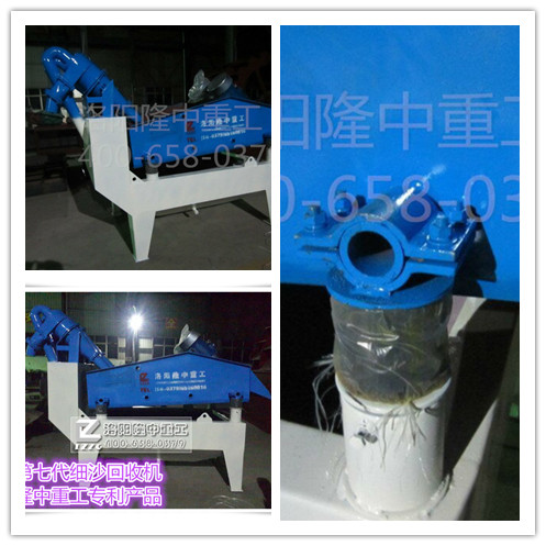 ���ߴ���ɳ�ռ��C