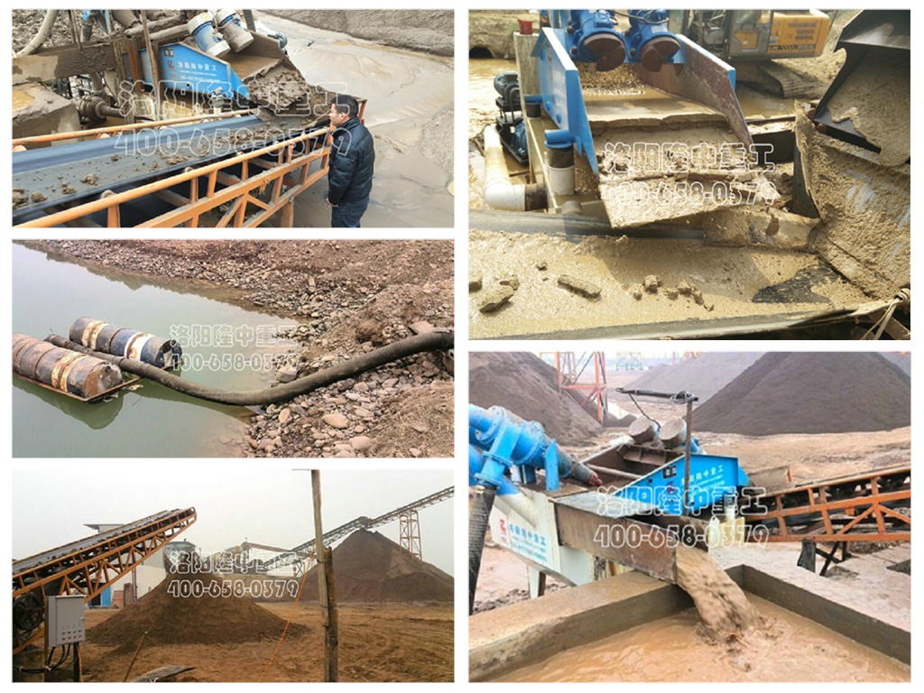 ��ɳ��ȡ�C