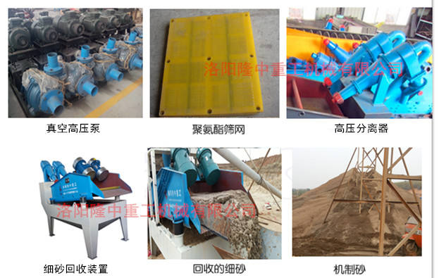 ��ɳ���x�C���