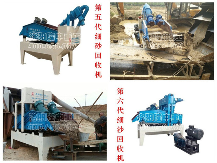 5 6����(x��)ɳ���ՙC(j��)��(du��)��