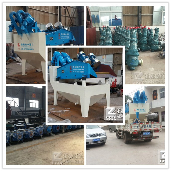 ��ɳ���x�C(j��)������