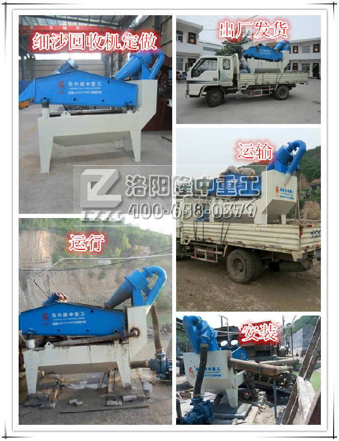 ��ɳ���x�C(j��)