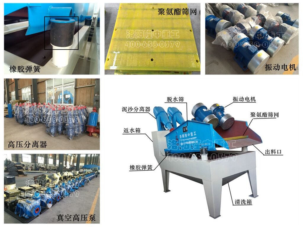 ��ɳ���x�C(j��)����D