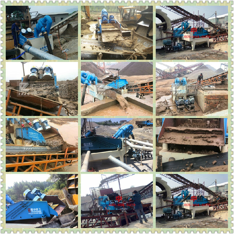 ��ɳ���x�C(j��)ʹ�ìF(xi��n)��(ch��ng)