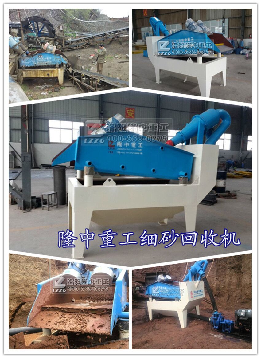 ��ɰ���x���ՙC