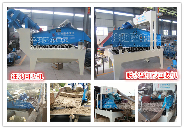 Óˮ�ͼ�ɳ���ՙC