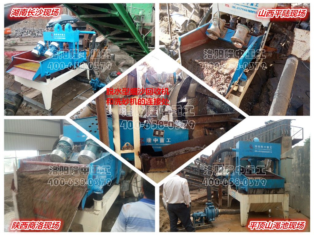 Óˮ�ͼ�(x��)ɰ���ՙC(j��)