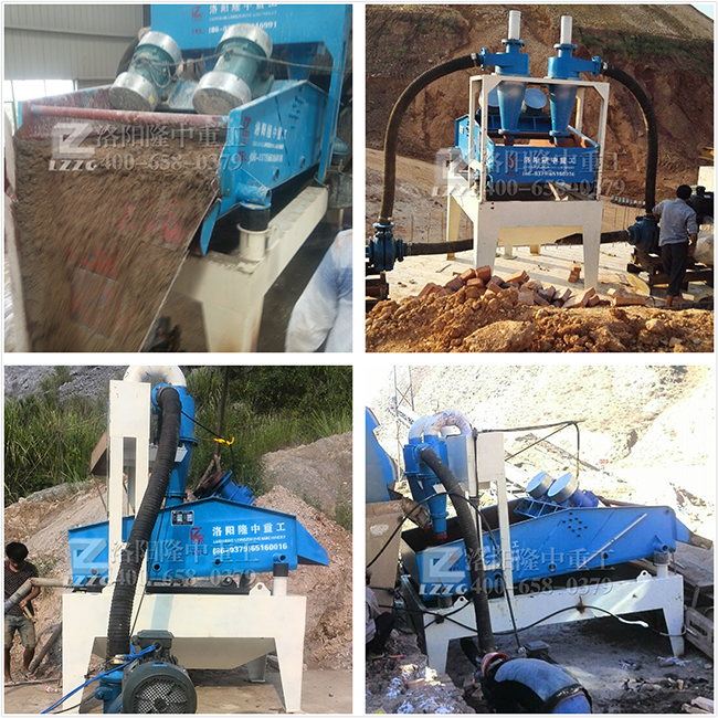 Óˮ�ͼ�(x��)ɰ���ՙC(j��)