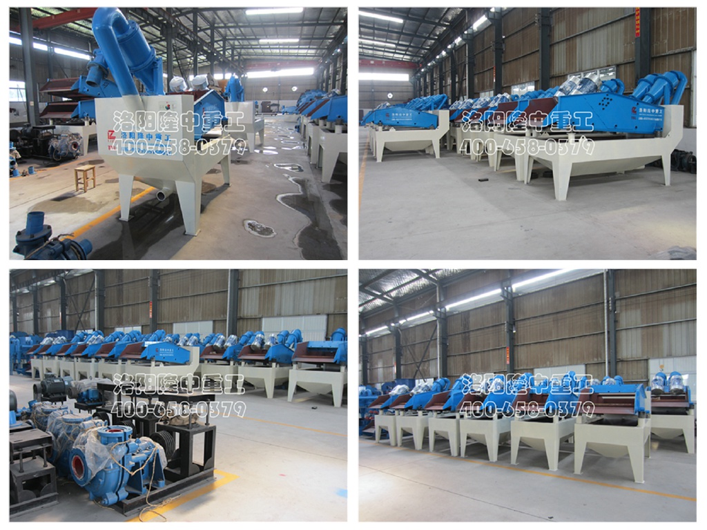 ��(x��)ɰ���ՙC(j��)