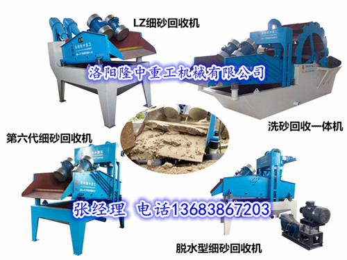 �������ՙC���