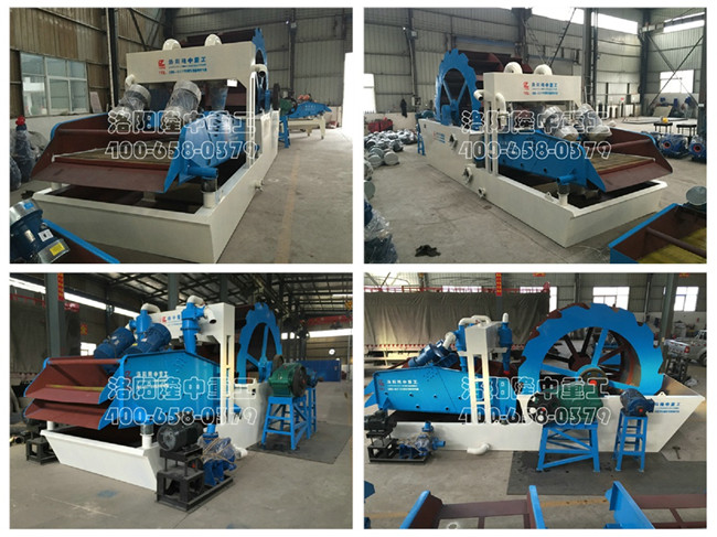 ��ɳ����һ�w�C