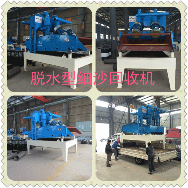 Óˮ�ͼ�ɳ���ՙC