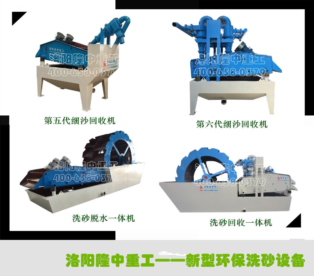 ϴɰ��ɰ�����O��