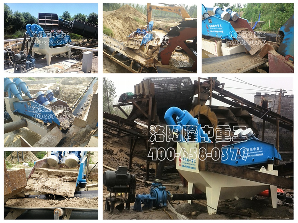 ��ɳ���ՙCе