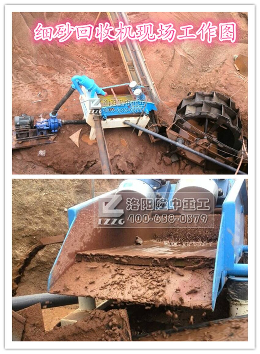 ��ɳ���ՙCеʹ�ìF��