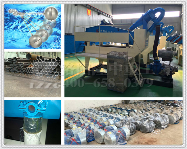 ���ߴ����ܻ���(x��)ɳ���ՙCе