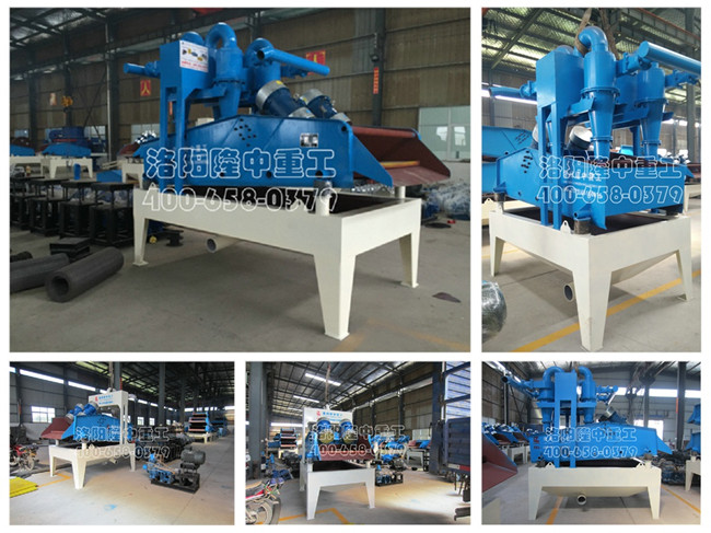 ������Óˮ�ͼ�(x��)ɳ���ՙCе