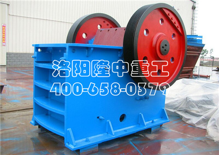 顎式破碎機(jī) 顎式破碎機(jī)
