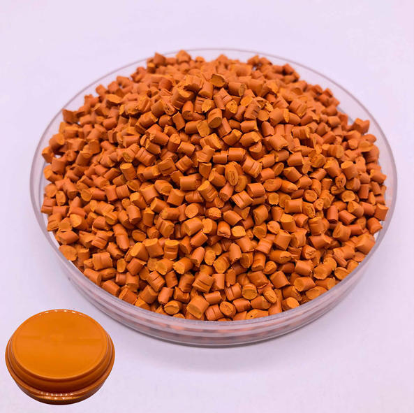 色母粒：高濃度著色劑的核心技術(shù)與應(yīng)用